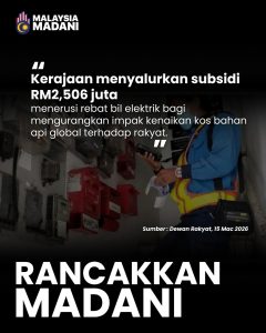 FB_IMG_1775396388833