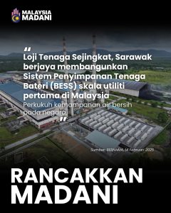 FB_IMG_1776067670948