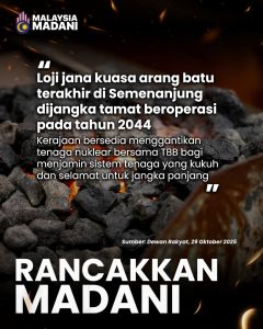 FB_IMG_1777388143176