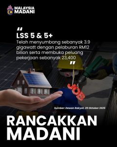 FB_IMG_1778414863358